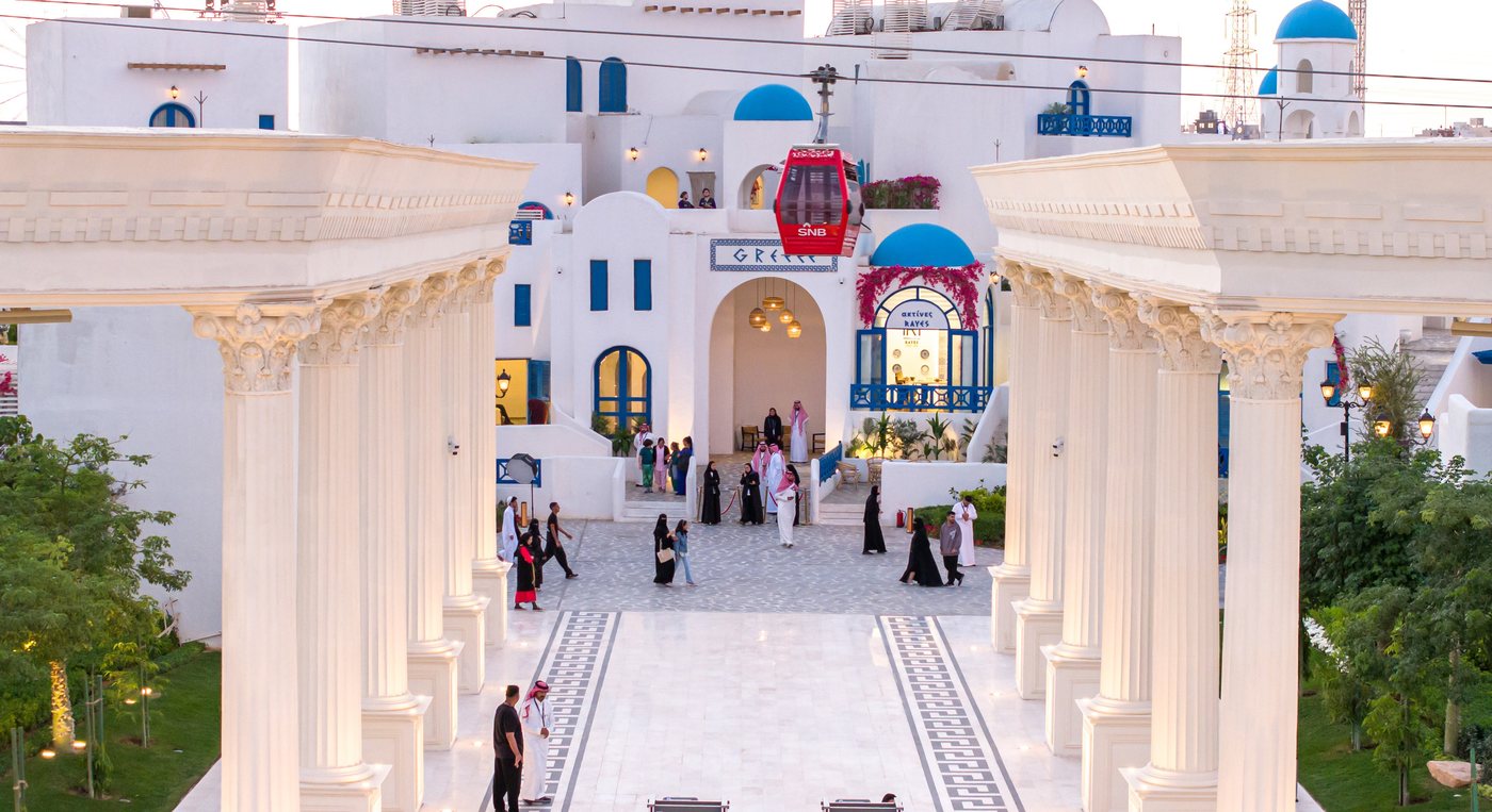 Greece zone gate