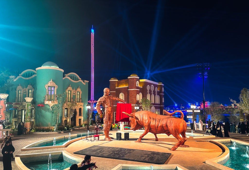 Spain zone bull fountain