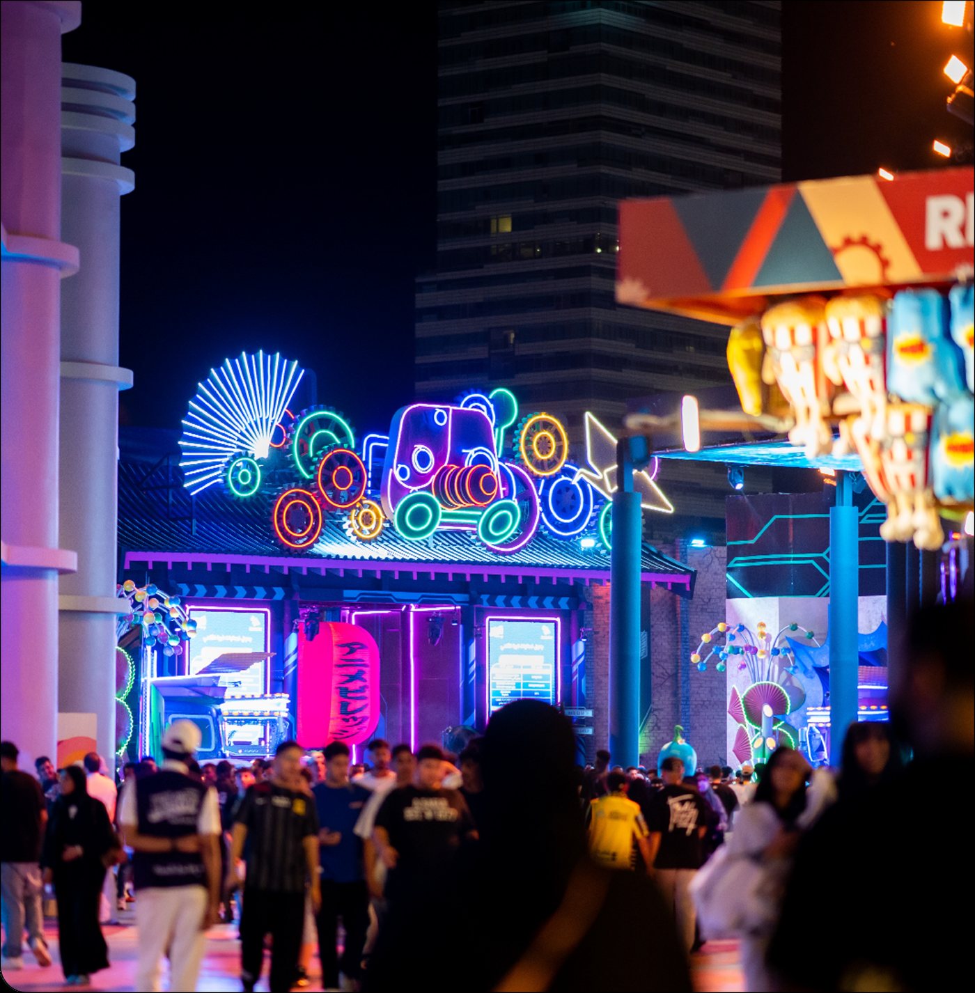 CityWalk at night