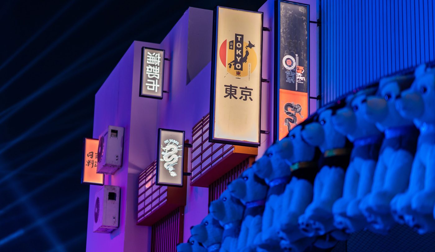 Little Asia Tokyo zone
