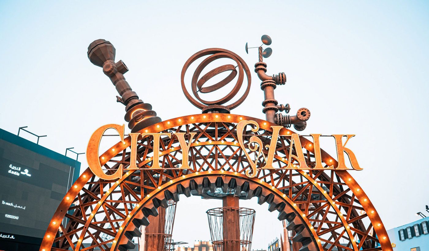 CityWalk arch
