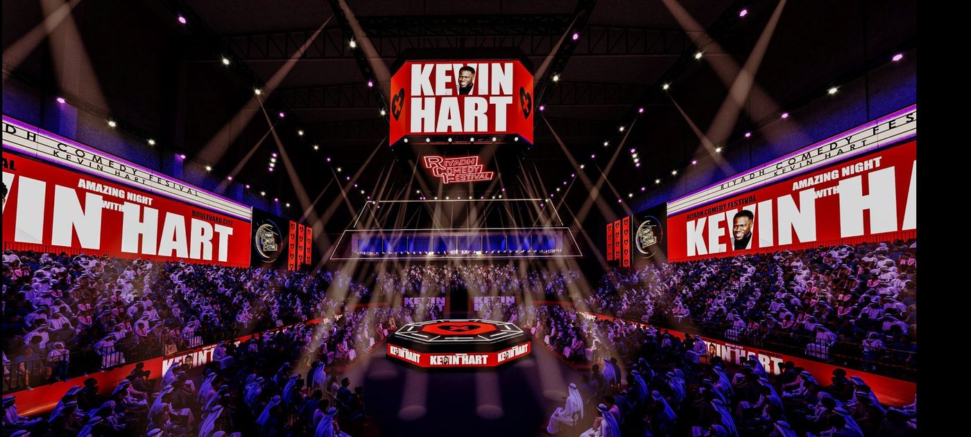Kevin Hart arena show