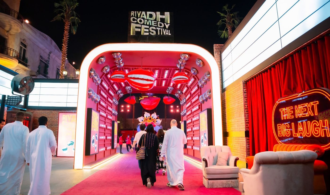 Festival lounge